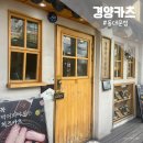 종로52길 이미지