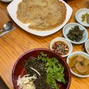 강화도 마니산산채 산채비빔밥 솥밥 메뉴 웨이팅 후기