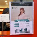 리안헤어 분당수내역점