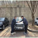 아빠미소 | 청주 중고차 매입 맥스크루즈 현장에서 입금받은 후기