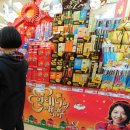 밀레니엄마트 이미지