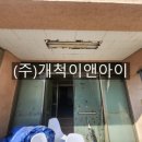 녹산산업중로 이미지