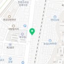 커피엣윤스 네이버블로그