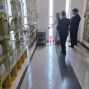 포항제일장례식장 이미지