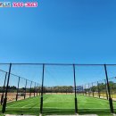 군산가스 이미지