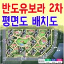 신도시베스트공인중개사사무소 이미지