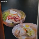 갈비애드림 이미지