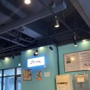 칠성고등학교 | 대구 북구 칠성동 해장 식당 “택이네 조개전골 대구칠성점”