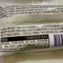 GS25포남공원점 이미지