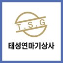 삼익상사 이미지