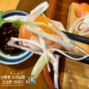 김군양파