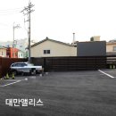 호텔몬다비 | 목포 종합 수산 시장 몬다비 호텔 목포역 호텔 스위트룸 후기