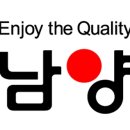 남양기업(주)