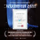 오케이내과의원 이미지