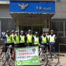 신천파출소 이미지