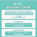 촬영 헤어변형 할까말까? 할 땐 하세요 (feat. 메이크마이웨딩 x 무이스튜디오 한남점 x 아트원영)