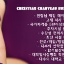 괴정 남성컷트 네이버블로그