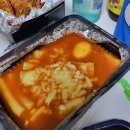[남성] 짱닭치킨 남성역점 사당동 최고의 치킨 맛집! 포장배달 전문점