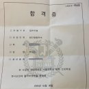 유캐닛 이미지