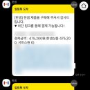 부산 벡스코 베이비페어, 대구 엑스코 베이비앤키즈페어 방문 후기｜실제 구매목록 공개