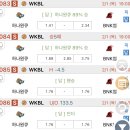 썸픽공사