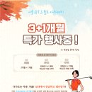 크린골프연습장 이미지