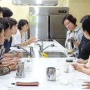 동작50+센터 이미지