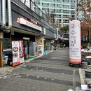 초계명가 이미지