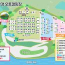 A캠핑장 화장실 이미지