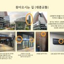 코앞스테이 이미지