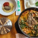 양주흑염소 이미지
