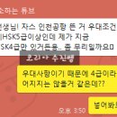 에이에이치! 이미지