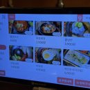 상록구노인복지회관 | 덕천동맛집 상록회관연탄구이 고기 퀄리티 미친 가성비 연탄구이 찐후기