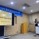 아미타불교요양병원 | 대한불교조계종사회복지재단 · 대한불교조계종 포교부 병원전법단 전문인재 양성을 위한 업무협약 체결