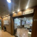 [화정영어학원]이지영어학원에서 수업받고 있는 후기!