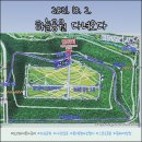 상암동 [하늘공원+메타세콰이어길] 후기!! // 10월 연휴맞이 서울 나들이~*/ 휠체어 이용자/ 핑크뮬리 위치