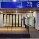 전통쉼터