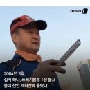 유영규 이미지