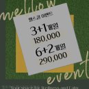 헬스장 멜로우짐 헬스&amp;PT 용암점 청주 상당구 용암동 가격 비용 후기 추천