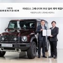 SB모터스 이미지