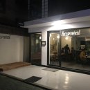 히든 비프 스튜 이미지