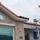 중2리 경로당 이미지