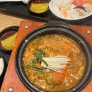 광명KTX역 | [광명역 KTX맛집]소노야 냄비돈가스 • 스시 온모밀세트 30분 컷 식사 후기