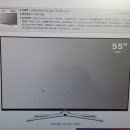 삼성TV UN55H6350AF 스마트 TV올려봅니다. 새제품(박스채)^^ 사진추가합니다. 이미지