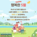 더좋은날 이미지
