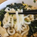 세븐일레븐 광주전대용봉점 | 광주 전대맛집 오마카세 초밥 스페셜, 프리미엄 혼밥하기 좋은 &#39;초밥마을&#39; 용봉점