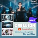 케이명품(K명품) 이미지