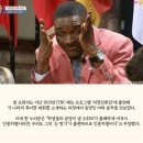 메이플PC 이미지