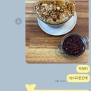 복자커피 이미지