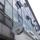 새복음약국 이미지